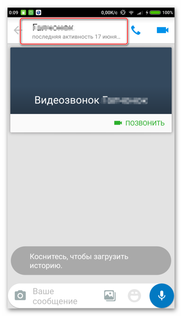 Телеграф как известно появился задолго до телефона прочитайте текст и выполните задания